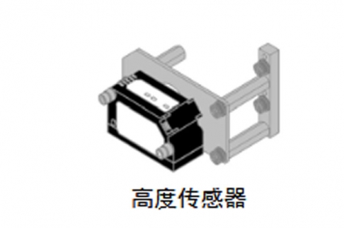 松下贴片机NPM-D3A高度传感器