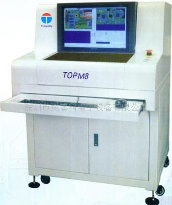 AOI自动光学检测仪top-m8 视觉识别系统