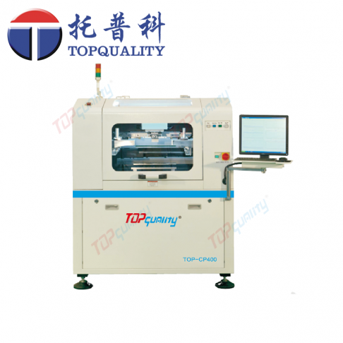 topquality-CP400全自动锡膏印刷机