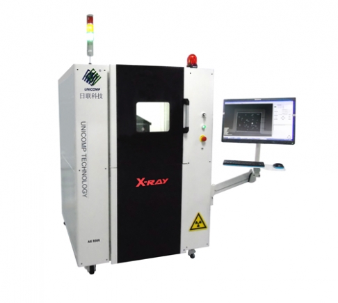 江西X射线检测设备AX8500