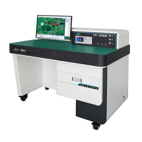 江西SMT智能首件测试仪JCX860 光学扫描首件仪