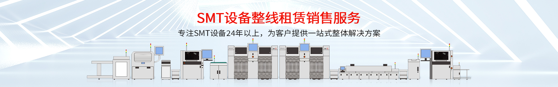 深圳市托普科实业有限公司