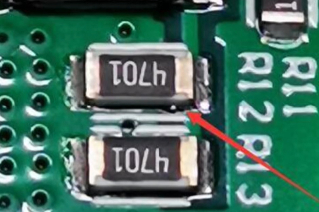 SMT焊珠缺陷的深入分析与解决方案.jpg