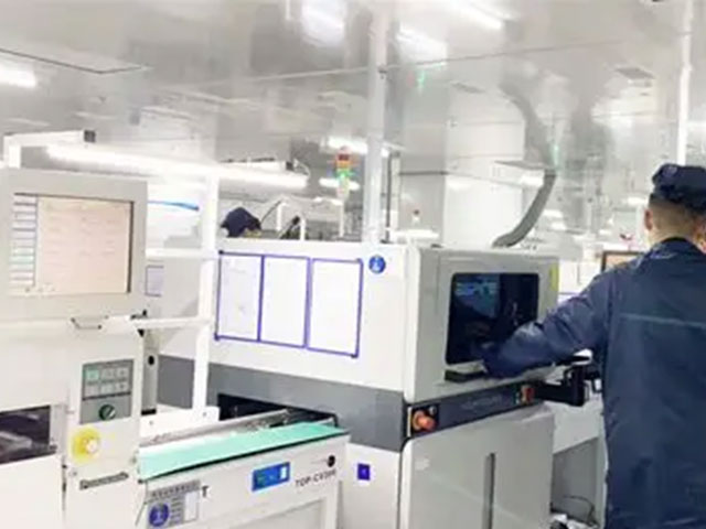 1774947681115133.jpg SMT生产线设备维修管理流程.jpg